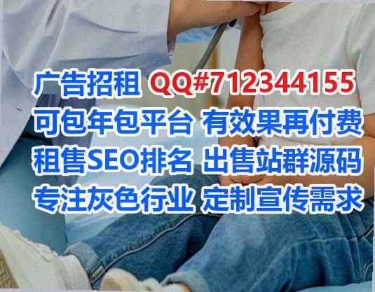 保康代生家具事务所